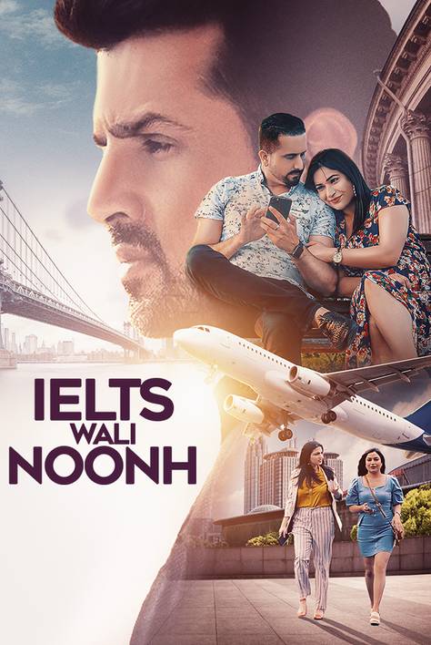 Ielts Wali Nooh 2025 Punjabi Short Movie 1080p | 720p | 480p CHTV HDRip ESub Download